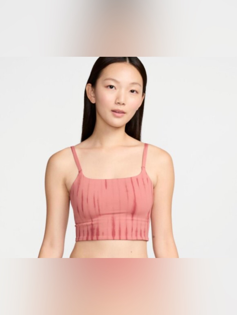 Nike One Light Support Longline Printed Sports Bra Pink/Red Tie-Dye Size Medium